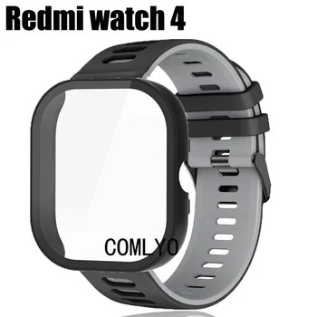 2в1 для Redmi Watch 4, защитный чехол, силиконовый ремешок для смарт-часов, спортивный ремешок, Защитная оболочка