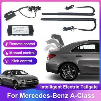 Автомобильный электропривод задней двери Автомобильный Подъемник Автоматический Электропривод багажника Датчик удара Задней двери Комплект питания для Mercedes-Benz A Class 2016-2023