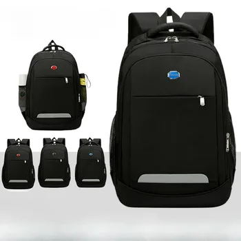 Деловой однотонный школьный рюкзак большой емкости, повседневная сумка для ноутбука для поездок на работу, простой рюкзак для студентов колледжа