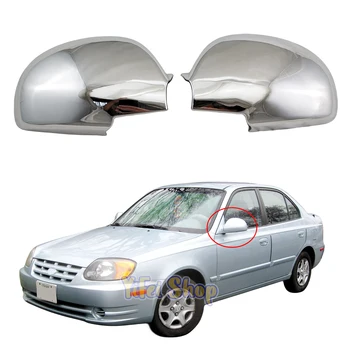 Аксессуары заднего вида Yifei для Hyundai Accent Verna Brio LC GLS 2000 2001 2002 2005 Хромированная отделка бокового зеркала заднего вида