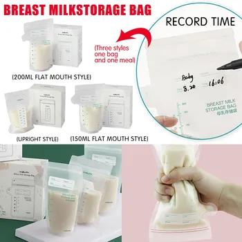 30 штук 150/200 мл пакетов для замораживания материнского молока, сумка для хранения детского питания, сумка для хранения грудного молока, Безопасные карманы для кормления ребенка, кормление