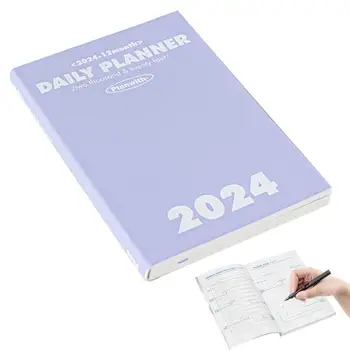 Записная книжка на 2024 год С расписанием на весь год, Ежедневник и временная шкала Libertas, Еженедельный план, Эффективность, Школьный офис
