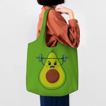Здоровая сумка для покупок в тренажерном зале с Авокадо, женская сумка-тоут, милые фруктовые веганские холщовые сумки для покупок, сумки большой емкости, сумки