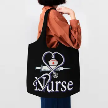 Я люблю медсестру Сумки для покупок продуктов Холщовые сумки для покупок через плечо Портативные медицинские сумки для медсестер большой емкости