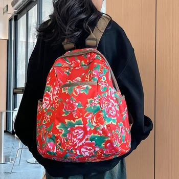 Женский рюкзак с большим цветком в народном стиле Северо-Восточного Китая 2024, Новый ретро-тренд, модный рюкзак контрастного цвета с красным цветком и зелеными листьями
