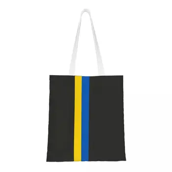 Изготовленная на заказ холщовая хозяйственная сумка с флагом Украины в полоску, женская портативная сумка для покупок, сумки для покупок