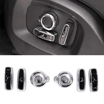 Детали отделки боковой кнопки регулировки сиденья автомобиля для Land Rover Discovery 5 Range Rover Sport Evoque -