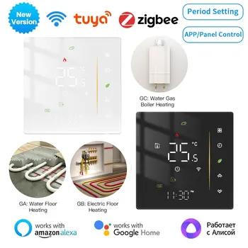 Wi-Fi Термостат для водяного / электрического теплого пола Zigbee Контроль температуры водогазового котла Tuya / Умное приложение Alexa Google Voice