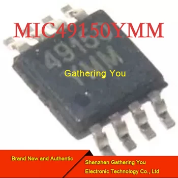 MIC49150YMM MSOP8 Низковольтный дифференциальный регулятор с двойным питанием, 1.5 A LDO, абсолютно новый аутентичный