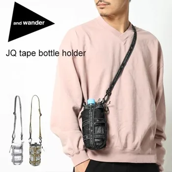 Горный хребет Рижао и Странствие JQ Держатель для бутылки с лентой Уличная функциональная сумка для бутылки с водой через плечо