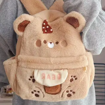 Кукольный рюкзак с мультяшным медвежонком, сумка через плечо, большая вместительная сумка с животными, рюкзак JK Lolita, плюшевая школьная сумка, леди