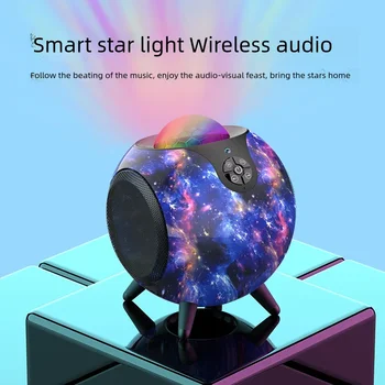 Проектор Galaxy, ночник со звездным небом, Bluetooth-динамики, светодиодная лампа Nebula, Милый декор игровой комнаты, подарок для детей с дистанционным управлением