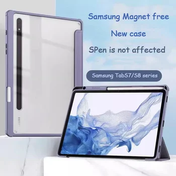 Акриловый Прозрачный Чехол Для Планшета Samsung Galaxy Tab S9 + S7 FE S8 Plus S7 Plus 12,4-Дюймовый Защитный Чехол С Прорезью Для ручки Жесткий Чехол