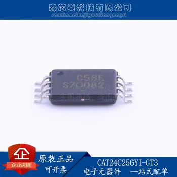 20шт оригинальный новый CAT24C256YI-GT3ON EEPROM memory IC трафаретная печать C56E TSSOP8