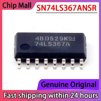 5 шт. Новый оригинальный SN74LS367ANSR 74LS367A SMT SOP16 чип совершенно новый оригинальный