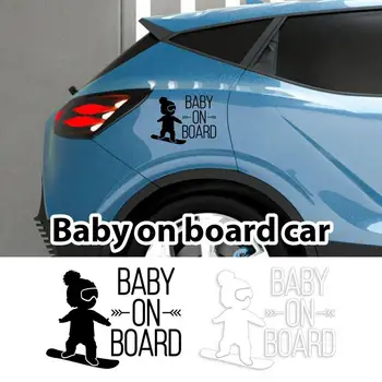 Креативная наклейка для декора экстерьера автомобиля, наклейки с ребенком на борту, Забавная наклейка с предупреждением о машине, автомобильные аксессуары для бампера