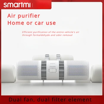 Очиститель воздуха Smartml 12V для дома и автомобиля, кислородный бар Xiaomi двойного назначения, удаление формальдегида, фильтрация дыма