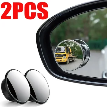 Автомобильное Слепое зеркало заднего вида с широким углом наклона 360 °, Регулируемое Маленькое Круглое зеркало с вакуумной адсорбцией, выпуклое зеркало для слепых зон