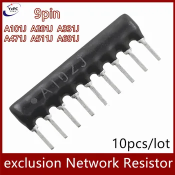 10шт решетка сетевых Резисторов исключения 9pin DIP 100R 200R 330R 470R 510R 680R A101J A201J A331J A471J A511J A681J