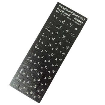 Наклейки на русскую клавиатуру с буквами Английский итальянский для портативного компьютера наклейка на клавиши rus ключи ukr