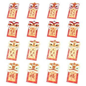 16 Штук китайских Красных Конвертов Весенний фестиваль Новый Год Конверты с деньгами на удачу Красочные конверты 8.9X18.3 см