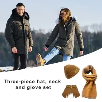 Зимняя шапка-бини, шарф, комплект перчаток, Однотонная толстая теплая эластичная Ветрозащитная уличная вязаная шапка, комплект перчаток с утеплителем для шеи