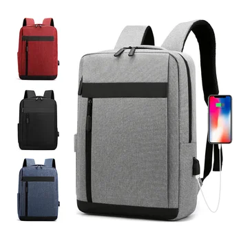 2023 Мужской рюкзак, многофункциональные водонепроницаемые сумки для мужчин, деловой рюкзак для ноутбука, сумка для зарядки через USB, нейлоновый повседневный рюкзак