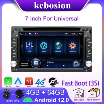 Kcbosion Android 12 Автомобильный Радиоприемник Мультимедийный плеер DVD Palyer Авторадио Стерео Головное Устройство GPS Навигация DSP Carplay Auto SWC 2 Din