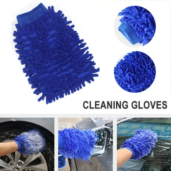 Перчатки для чистки автомобиля, двусторонняя салфетка для чистки кухни из микрофибры, варежка для пыли, синель, окно, зеркало, корзина для инструментов для мытья окон