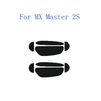 Ножки мыши CPDD Curve Edge, коньки для мыши MX Master 2S/3, Толщина 0,6 мм, 2 комплекта