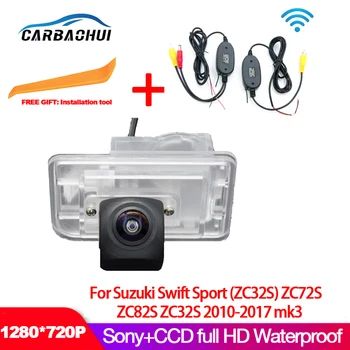 автомобильная HD Резервная Камера Заднего вида Для Suzuki Swift Sport (ZC32S) ZC72S ZC82S ZC32S 2010-2017 mk3 Камера для мониторинга парковки автомобиля