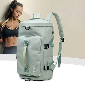 Сумка для занятий спортом и фитнесом с сухим и влажным разделением, дорожная сумка с независимым положением обуви, сумка для плавания, сумка для багажа для йоги, рюкзак