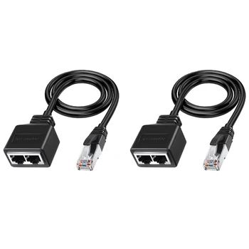 2X LAN Ethernet Adaptador Разветвитель RJ45 от мужчины до 2 женщин Сетевой адаптер RJ45 от 1 до 2 Ethernet LAN