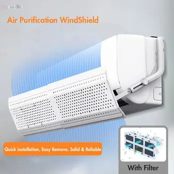 Ветрозащитный экран кондиционера vanzlife для защиты от прямого выдувания воздуха Ветровая доска Бытовой Ветрозащитный фильтр для защиты от холодного воздуха