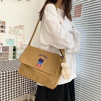 Youda, женская сумка в стиле японского колледжа, студенческие холщовые сумки с вышивкой, милая сумка через плечо с мультяшной книгой для девочек