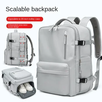 Расширяемый рюкзак для женщин, повседневный рюкзак для путешествий с сухим и влажным разделением, 17-дюймовый компьютерный рюкзак для мужчин, рюкзак для студентов колледжа