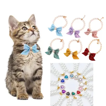 Ожерелье-ошейник с украшением для домашних животных, отличные легкие украшения для домашних животных, блестящие украшения из искусственного жемчуга для кошек, товары для домашних животных