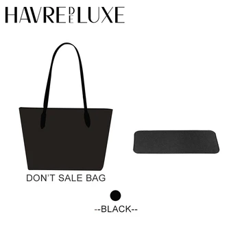 Формирователь основы сумки HAVREDELUXE для Coach Tote Bag City30 Черная Нижняя накладка для кошелька, вставка для хранения, подкладка для сумки-органайзера