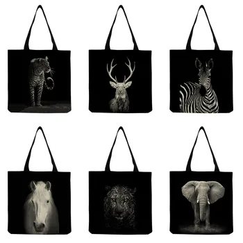Природа, животные, Лось, Слон, сумка с принтом Зебры, дорожные пляжные сумки для женщин, настраиваемая сумка для покупок школьного учителя