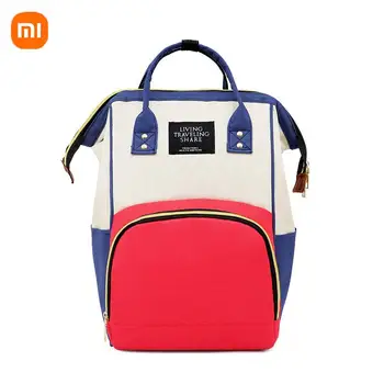 Xiaomi Посылка для матери и ребенка 2023 Новый контрактный портативный рюкзак большой емкости, многофункциональная модная сумка для мамы