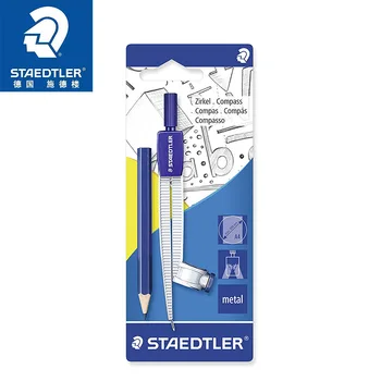 Оптовая продажа Германия Staedtler Shide Building 550 55Bk С лифтом для ручек для студентов для установки циркулей для рисования.