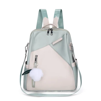 2023 Водонепроницаемый Оксфордский женский рюкзак, Модные противоугонные рюкзаки, студенческая школьная сумка для девочек, рюкзак для путешествий большой емкости