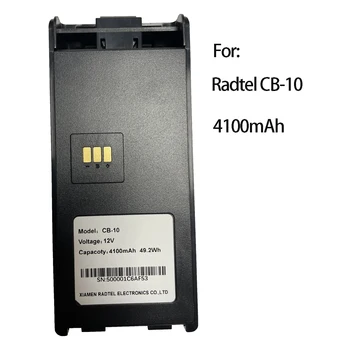Литий-ионный аккумулятор 12V 4100mAh для портативного радио Radtel CB-10 CB