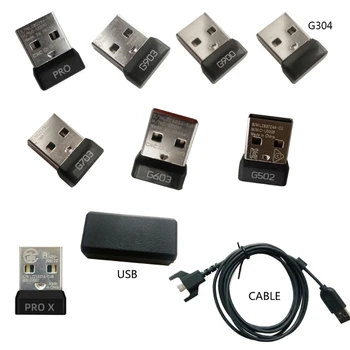 Новый USB-приемник Приемник беспроводного ключа USB-адаптер для Logitech G502 G603