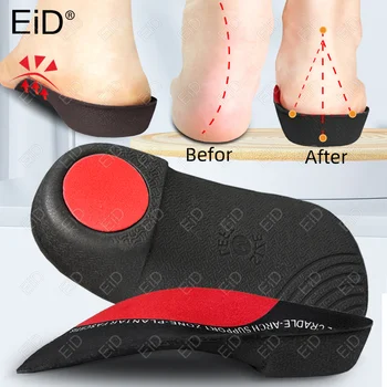 EiD Тяжелые Ортопедические Стельки для Поддержки свода Стопы XO-Legs Обувные вставки для мужчин и женщин Плоскостопие Подошвенный Фасциит Облегчение Боли в пятке