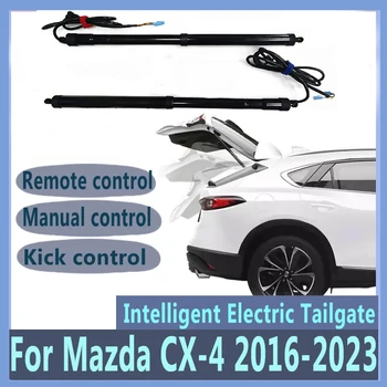 Для Mazda CX-4 CX4 Управление багажником Электроподъемник задней двери автомобиля Автоматическое открывание багажника Комплект привода для дрифта Датчик стопы