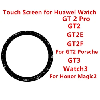 Переднее Стекло Для HUAWEI GT3 GT2 GT 2 Pro E F Watch 3 Honor Magic 2 Сенсорный ЖК-Дисплей Внешняя Панель Крышка Запчасти Для Ремонта
