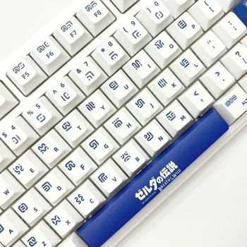 127 клавиш Zelda Kashi Keycap Cherry Guwen Небольшой высоты, Полный набор адаптируемой к сублимации механической клавиатуры из PBT