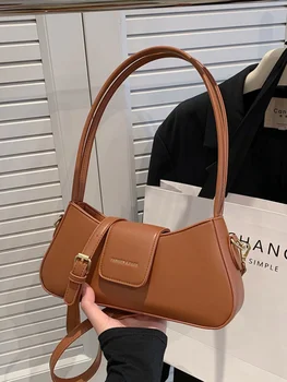 Сумки нишевого дизайна высокого класса 2023 новые женские сумки популярная сумка подмышкой на одно плечо Французская сумка