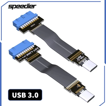 USB 3.0 Type C Штекер к Внутренним Штекерам Материнская Плата Type E Штекер 20P Ленточный Гибкий Кабель-Удлинитель Для ITX/ATX Extender